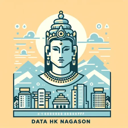 Data HK Nagasaon